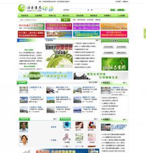 襄陽(yáng)網(wǎng)站建設(shè)與數(shù)字化賦能 以“優(yōu)網(wǎng)”高效推動(dòng)品牌價(jià)值突破
